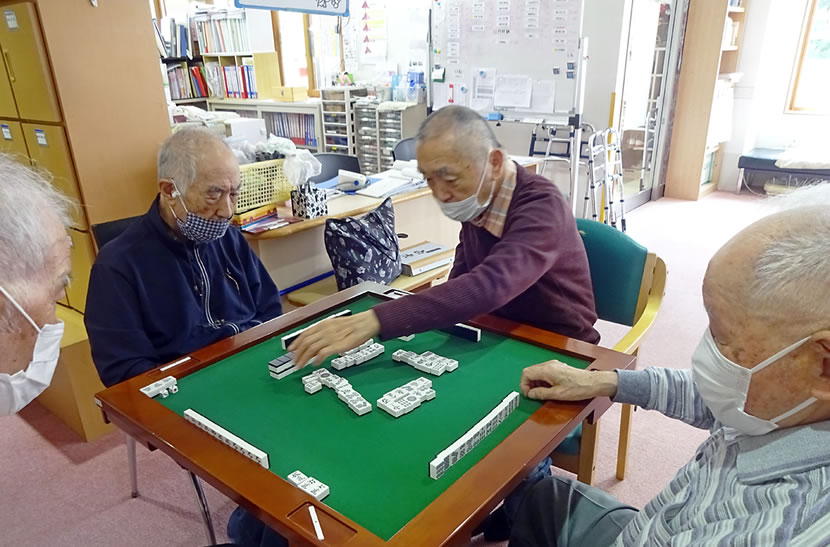 アムール尾張部　デイサービスセンター